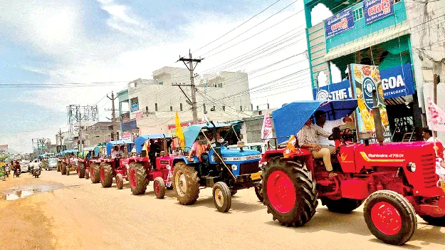  Annadata Sukhibhava' ‘అన్నదాత సుఖీభవ’ విజయోత్సవం 