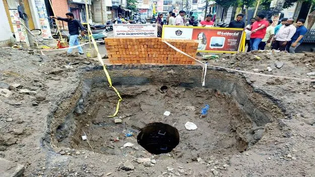 నిండు నిర్లక్ష్యం