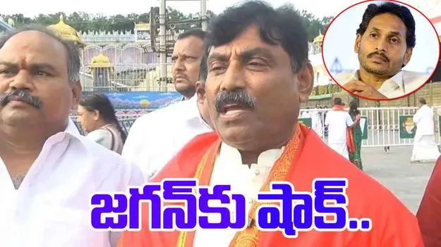  Jagan uncle Ravindranath Reddy: జగన్ మేనమామ రవీంద్రనాథ్ రెడ్డిపై చర్యలకు రంగం సిద్ధం..!