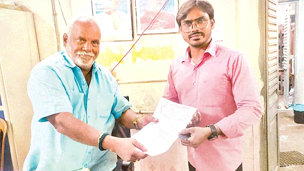 Property Documents  గంటలోనే ఆస్తిపత్రాలు