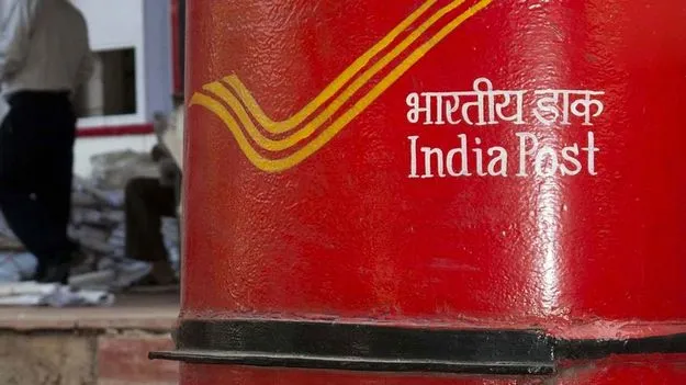Postal: పోస్టల్‌ సేవలు.. ఇంటి నుంచే