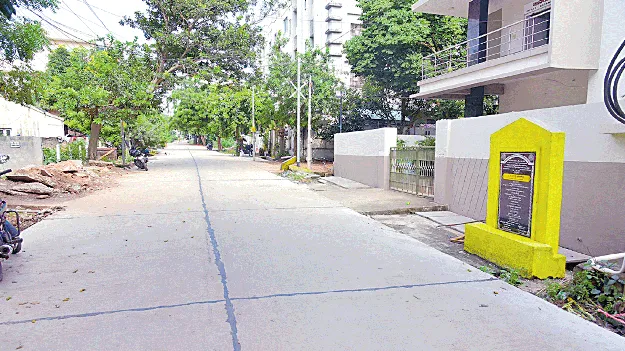  ‘ఏబీఎన్‌ -ఆంధ్రజ్యోతి’ చొరవతో సమస్యలకు మోక్షం