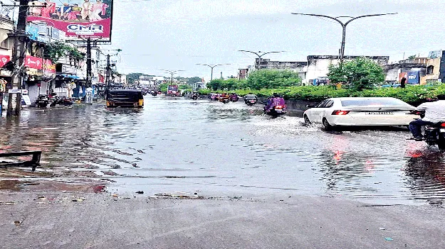  Rains?    వర్షం పడితే ఇంతేనా?