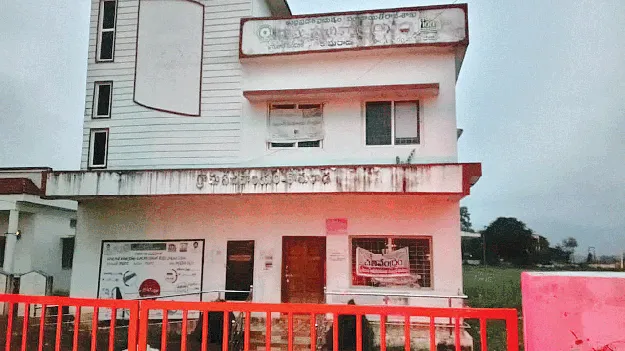  నిధులు పక్కదారి.. విచారణ ఎప్పుడో మరి! 