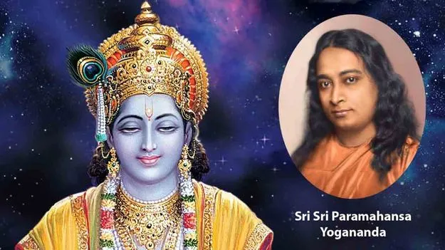 Sri Paramahansa Yogananda: కృష్ణుడు ఎక్కడుంటే.. అక్కడే విజయం !