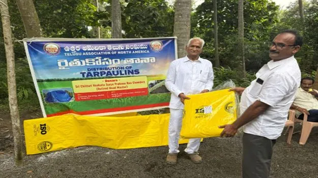 Tana: రైతు కోసం తానా.. రైతులకు టార్ఫాలిన్స్