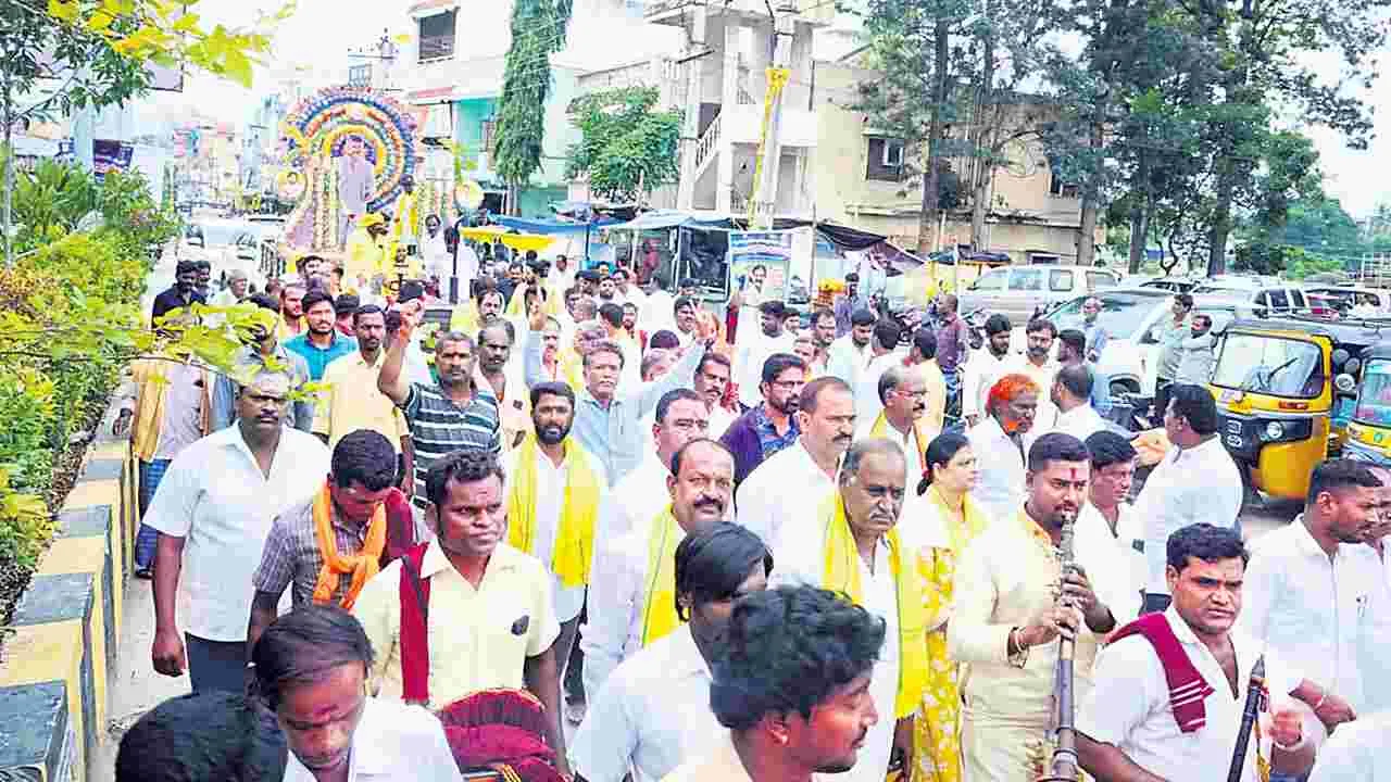 TDP: ఉచిత విద్యుత్తుపై హోరెత్తిన సంబరాలు