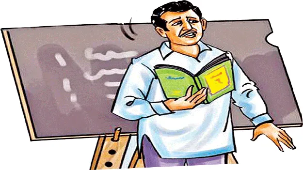 త్వరలో కొత్త టీచర్లు