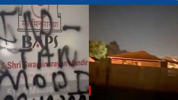 BAPS Hindu Temple: అమెరికాలో హిందూ ఆలయంపై దాడి