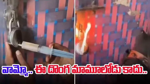 Lock breaking trick: వామ్మో.. ఇతను మామూలు దొంగ కాదు.. తాళం కప్పను విడగొట్టడానికి ఎలాంటి ట్రిక్ వాడాడో చూడండి.. 