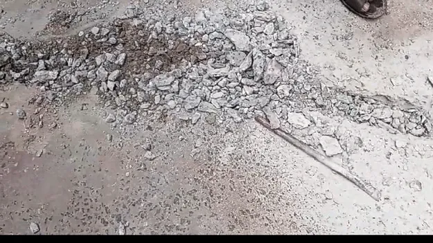  ఇదేం పని?