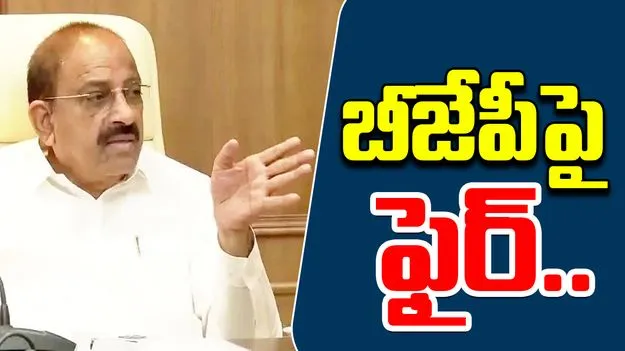 Minister Thummala Nageswara Rao: యూరియాతో రాజకీయాలు చేస్తున్నారు..