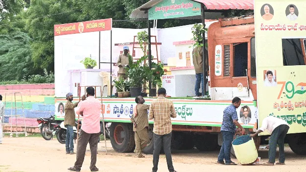 పంద్రాగస్టు వేడుకలకు సర్వం సిద్ధం 
