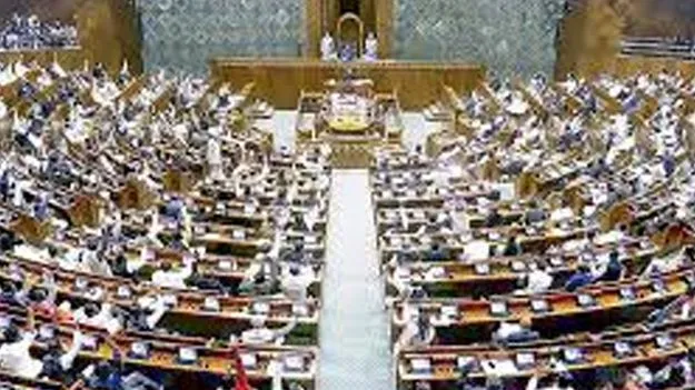 Parliament May Adjourn: నేడే పార్లమెంట్‌ నిరవధిక వాయిదా