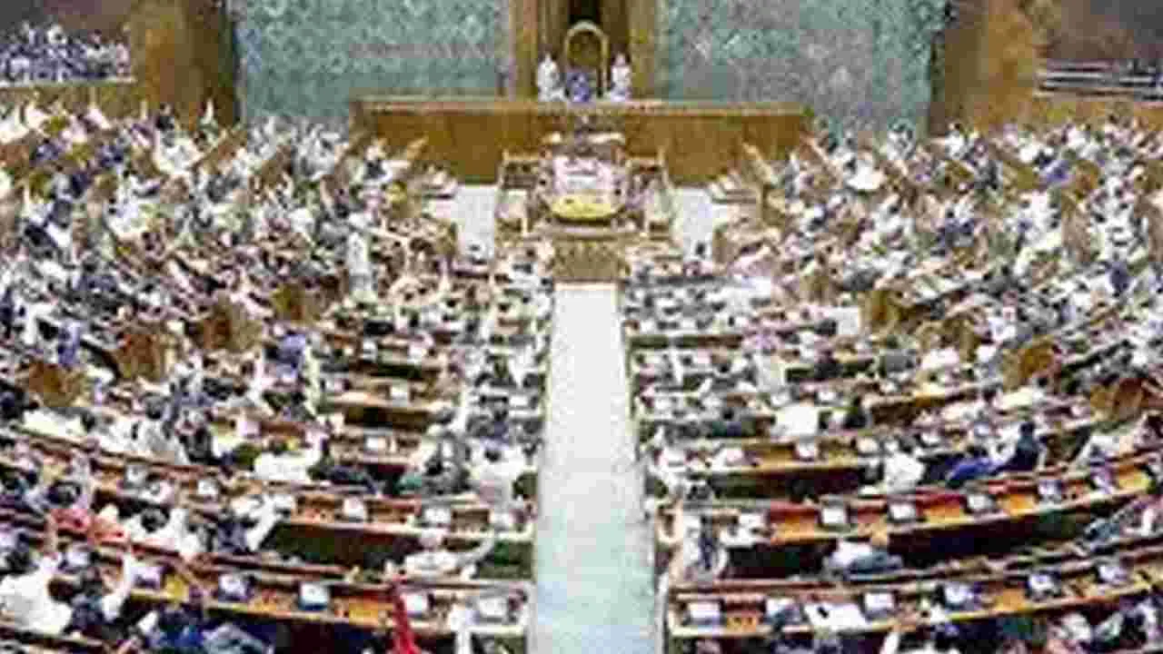 Parliament May Adjourn: నేడే పార్లమెంట్‌ నిరవధిక వాయిదా