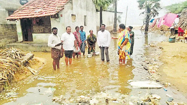 ఉప్పాడ ఉప్పొంగే..