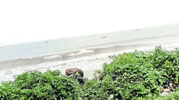 తీరం కల్లోలం