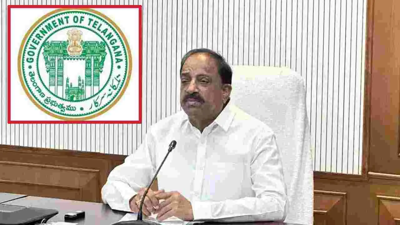 Urea Crisis: యూరియా కొరత అధిగమించేందుకు సర్కార్ చర్యలు..!