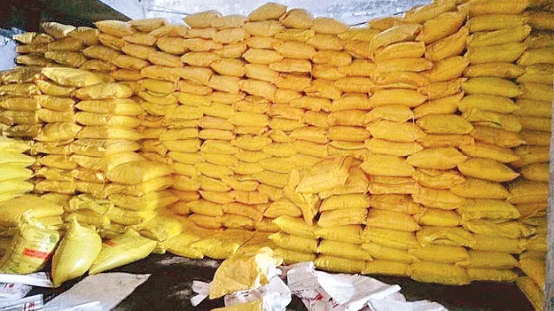 No Uria: యూరియా.. ఏదయ్యా?