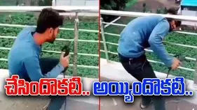 Watch video: ఇదెక్కడి తెలివిరా అయ్యా.. వెల్డింగ్ చేయమంటే తలనే ఇరికించాడుగా.. చూస్తే నవ్వు ఆపుకోలేరు.. 