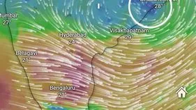 Weather Updates: వాయుగుండంగా మారిన అల్పపీడనం.. భారీ వర్ష సూచన..