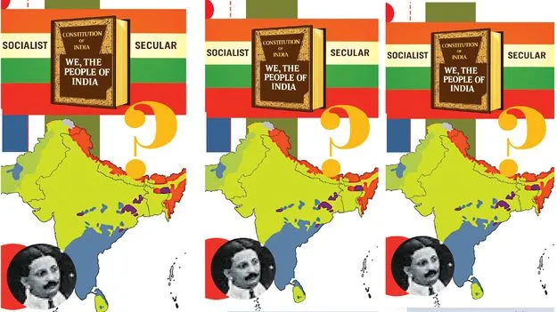 Federalism: ఫెడరల్‌ రాజ్యాంగ పీఠికకు మరో చేర్పు  