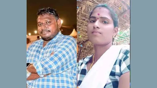 Krishna District: ప్రేమ పెళ్లి.. ప్రియుడికోసం కట్టుకున్న భర్తను..