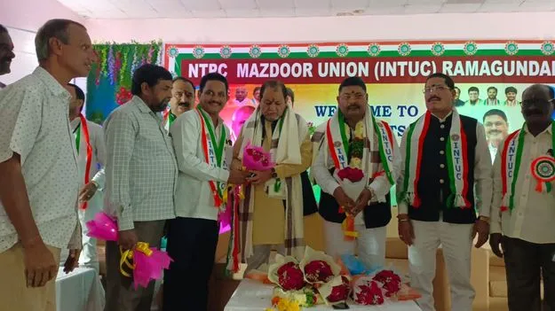 ఎన్టీపీసీలో ముగిసిన ఐఎన్‌టీయూసీ ఫెడరేషన్‌ సమావేశాలు