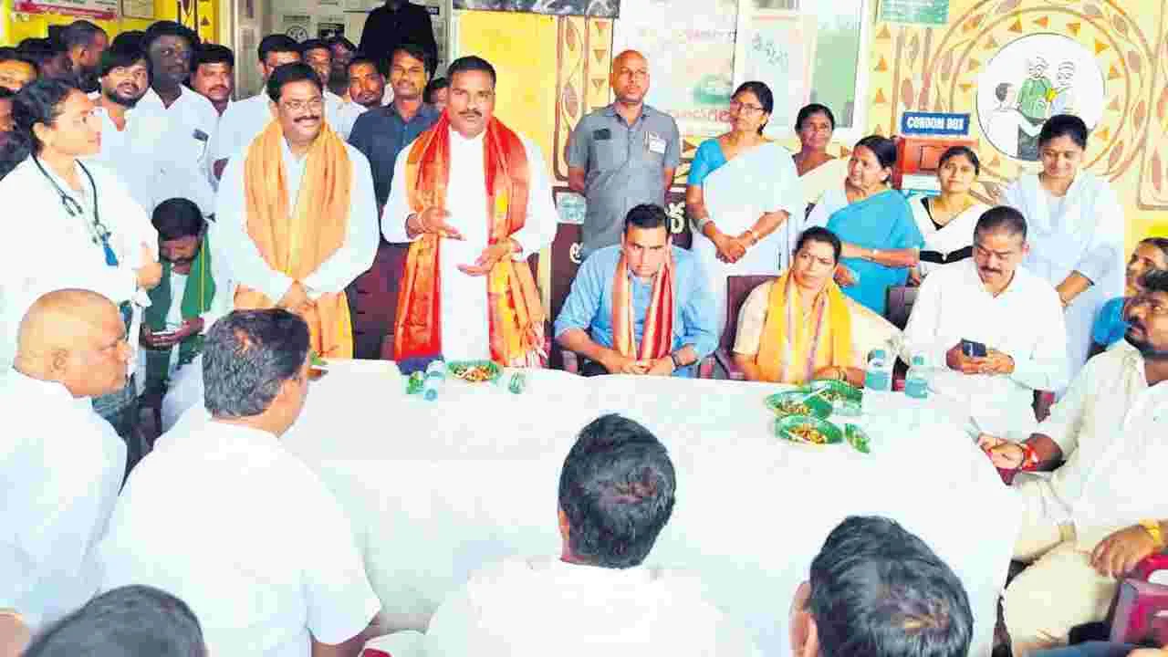 ప్రభుత్వ ఆస్పత్రులపై ప్రజలకు నమ్మకం కల్పించాలి