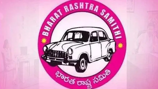 BRS: కాళేశ్వరంపై పీపీటీ ఇచ్చేందుకు అవకాశమివ్వండి