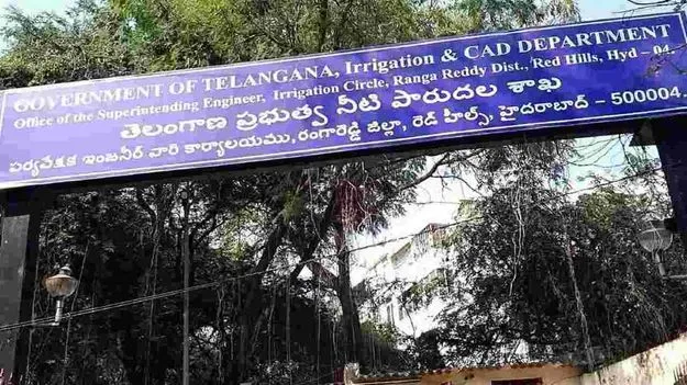 Water Resources Department: నీటిపారుదలలో ముగిసిన పదోన్నతులు 