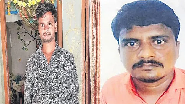 Nizamabad: ఇద్దరు యువకుల దారుణ హత్య 