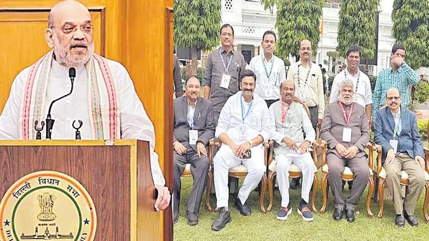 Amit Shah: చట్ట సభలు ప్రతిష్ఠను కోల్పోయినప్పుడల్లా విపరిణామాలు