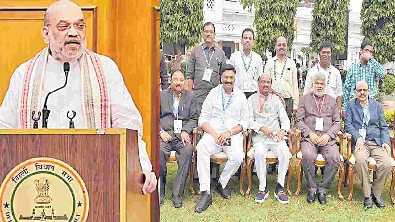 Amit Shah: చట్ట సభలు ప్రతిష్ఠను కోల్పోయినప్పుడల్లా విపరిణామాలు