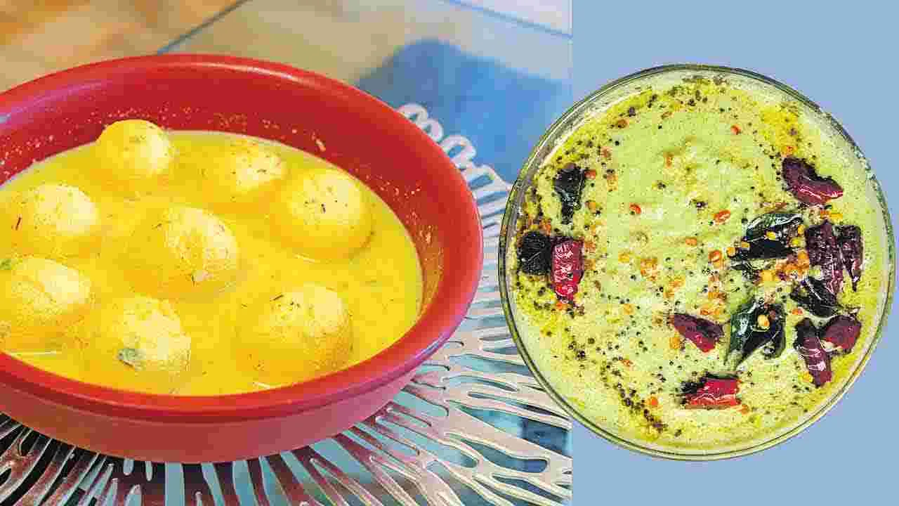 Ganesh Naivedyam: వినాయక చవితి విందు