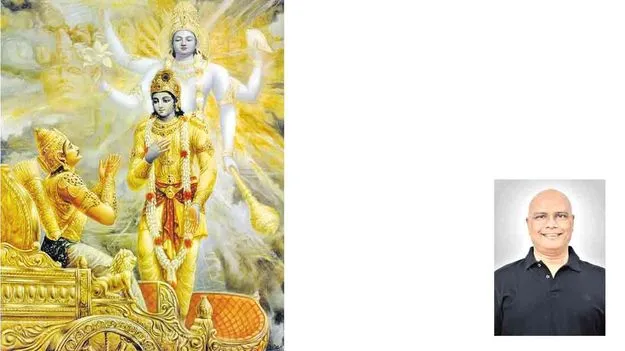 Krishna Teachings: అవగాహన కరుణ