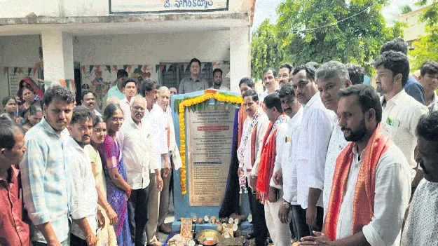 సంక్షేమం, అభివృద్ధే మా లక్ష్యం