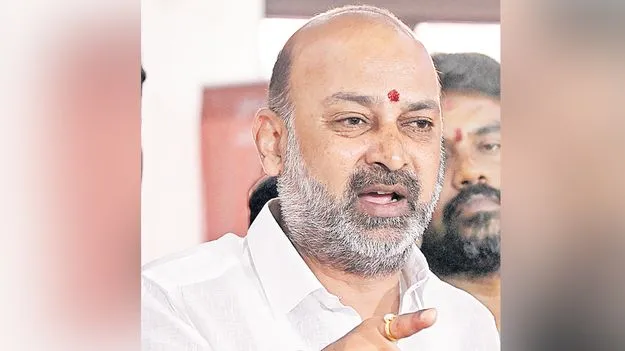 Bandi Sanjay: రాముడిని ఎగతాళి చేయడం కాంగ్రెస్‌కు అలవాటే