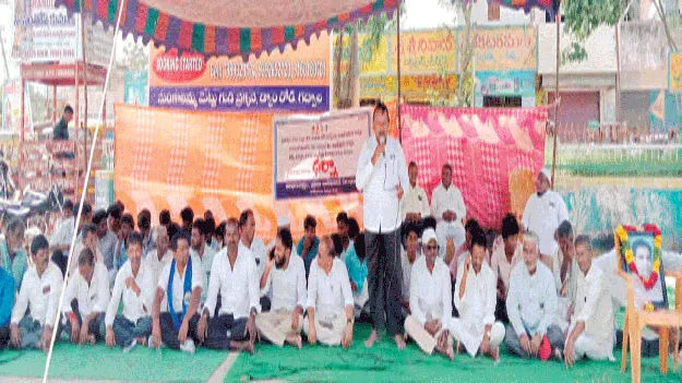 బీసీలకు రాజకీయంగా న్యాయం చేయాలి