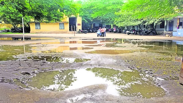 సిగ్గు.. సిగ్గు..!