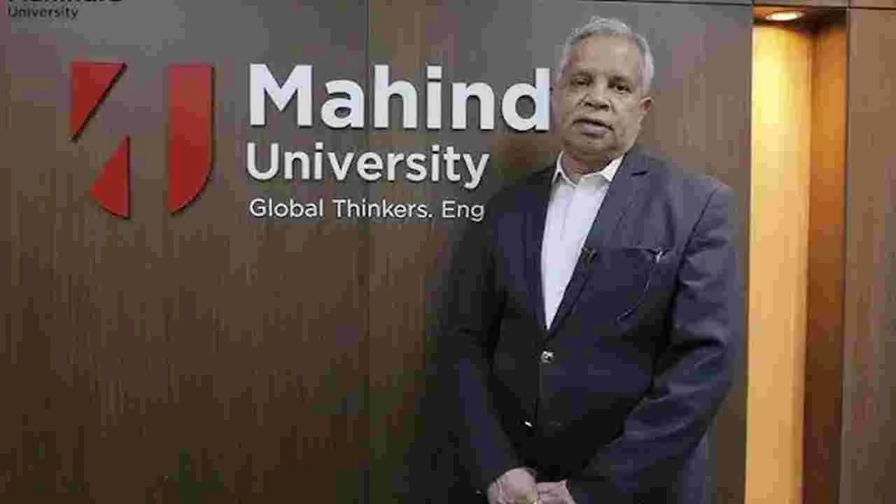 Mahindra University: డ్రగ్స్‌ కలకలంపై మహీంద్రా వర్సిటీ వీసీ సీరియస్‌