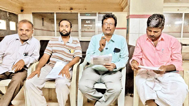 అద్దె వాహనం పేరుతో అక్రమాలు