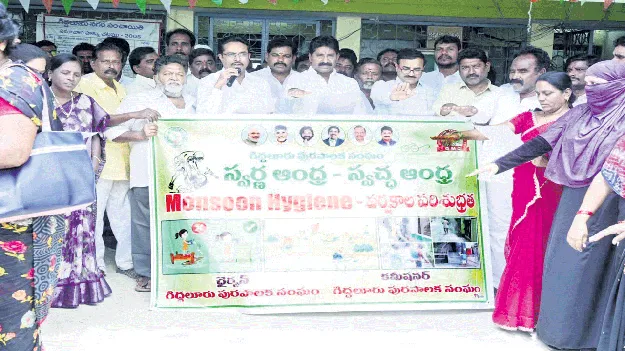 తెలుగువారి ఆత్మస్థైర్యానికి   నిలువుటద్దం ప్రకాశం పంతులు