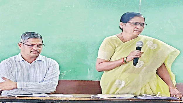 రెడీఎస్సీ