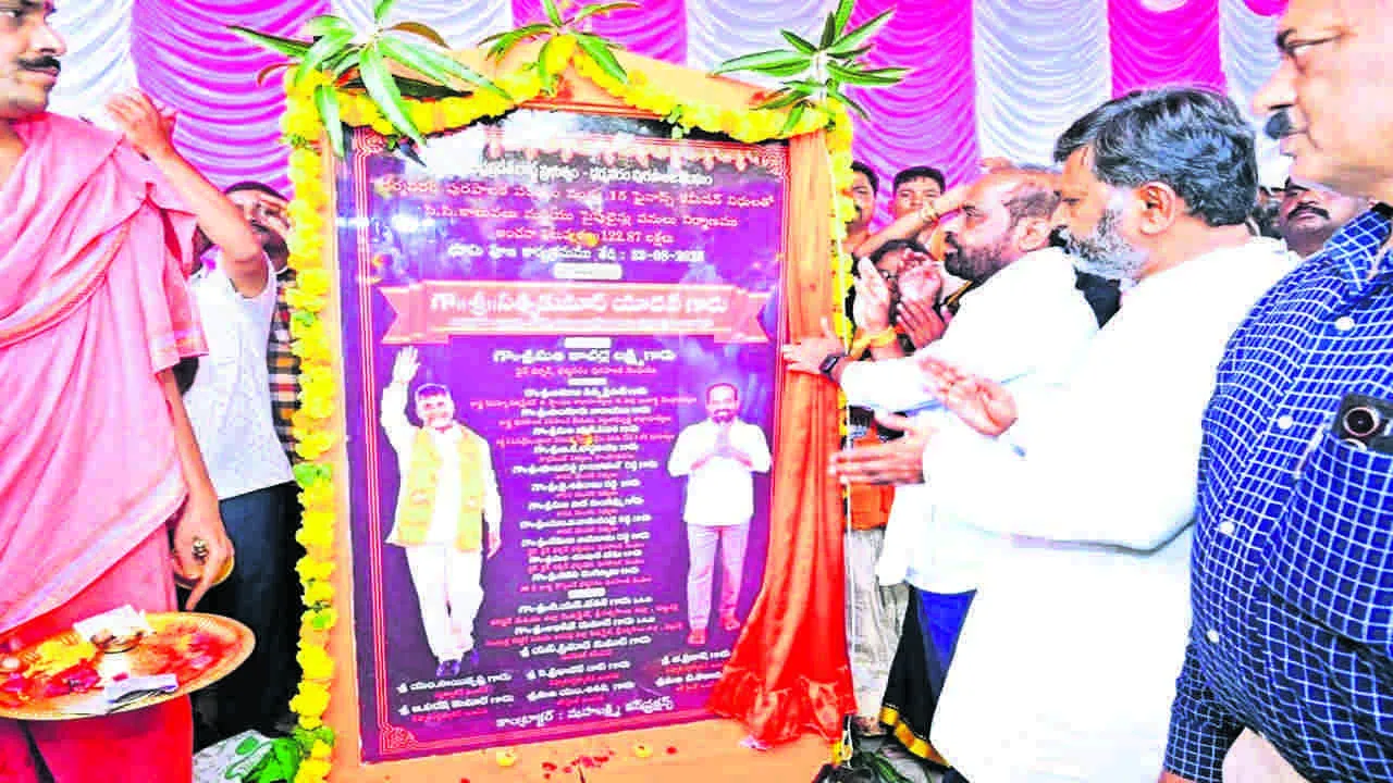 MINISTER: కబ్జాకు గురైన ప్రదేశాలను గుర్తిస్తున్నాం