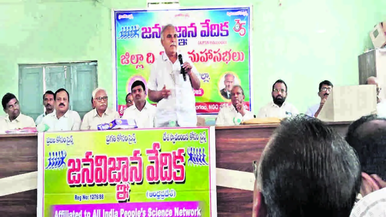 JVV: ప్రజల్లో ప్రశ్నించే తత్వం పెరగాలి