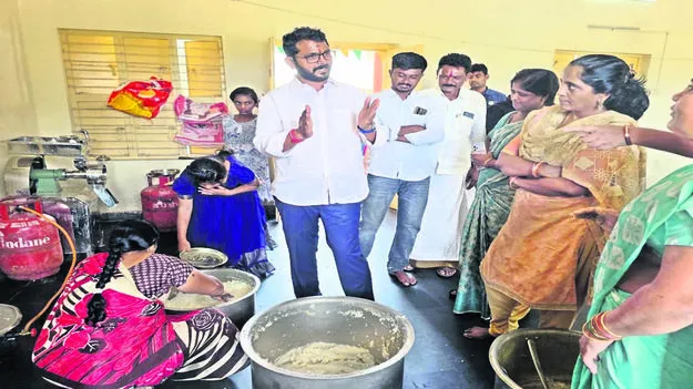 INSPECTION: కేజీబీవీ ఆకస్మిక తనిఖీ