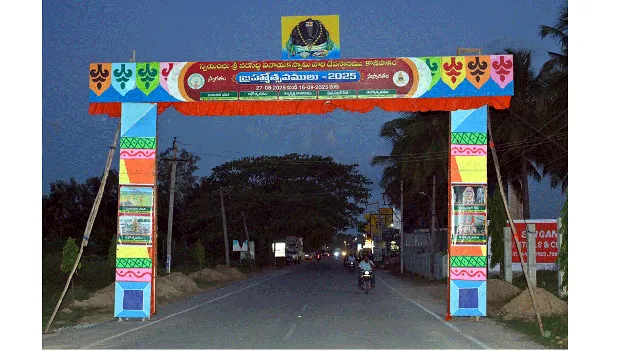 వరసిద్ధుడి బ్రహ్మోత్సవాలకు జోరుగా ఏర్పాట్లు