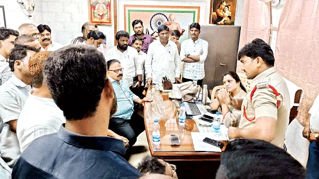 వేరుశనగ కొనుగోలు బహిష్కరణ