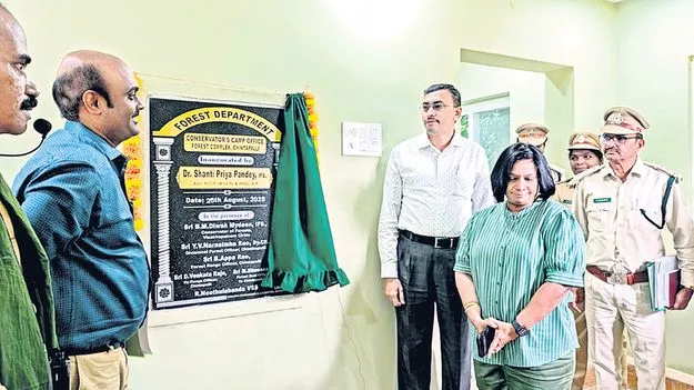 కృష్ణాపురం వన విహారిలో మెరుగైన సదుపాయాలు